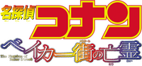 Logo 6
