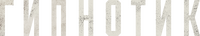 Logo 11