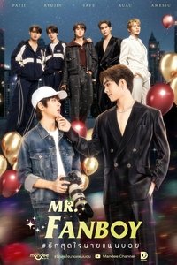 Poster for Season 1