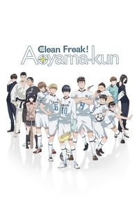 Poster for Clean Freak! Aoyama-kun
