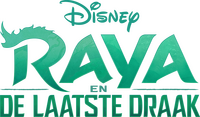 Logo 21