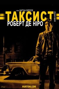 Poster 22