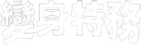 Logo 21