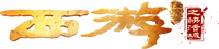 Logo 0