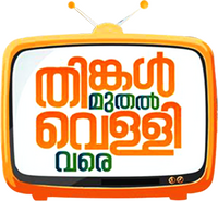 Logo 0