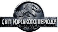 Logo 29