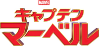 Logo 15
