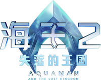 Logo 57