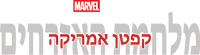 Logo 12