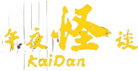 Logo 0