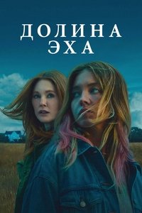 Poster 24