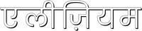 Logo 8