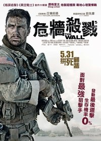Poster 18