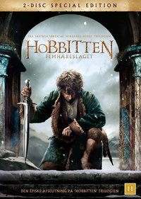 Poster 205