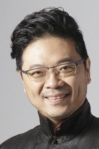 Profile of Che-Yi Lee