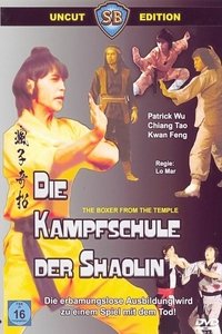 Poster 3