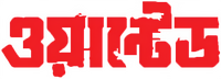 Logo 0
