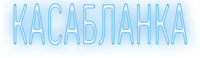 Logo 8