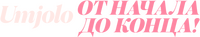 Logo 10