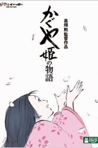 Poster 24