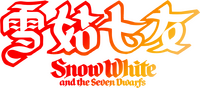 Logo 45