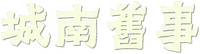 Logo 1