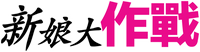 Logo 33