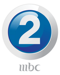 MBC 2