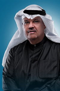 Profile of Nabil Shuail