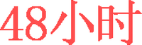 Logo 7