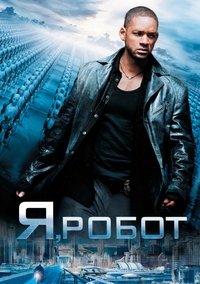 Poster 43