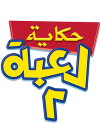 Logo 21