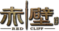 Logo 3