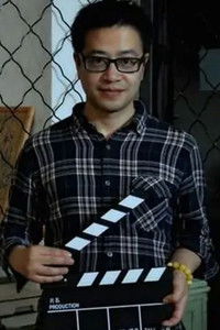 Profile of Chu Renqin