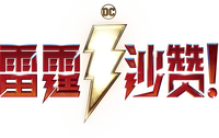 Logo 4