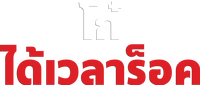 Logo 10
