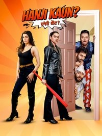 Poster for Hanji Kaun