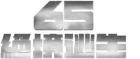 Logo 26