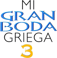 Logo 6