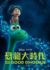Poster 103