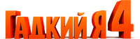 Logo 7