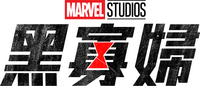 Logo 35