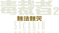 Logo 15