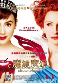 Poster 51
