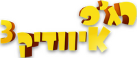 Logo 1