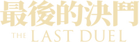 Logo 13