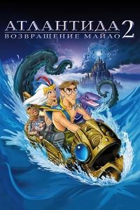 Poster 8