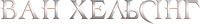 Logo 7