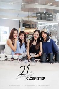 Poster for 21 days Closer Step