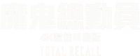 Logo 20